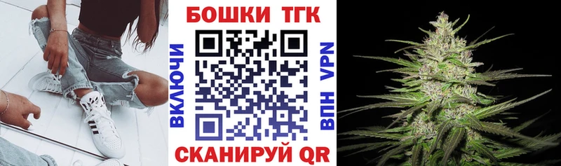 Купить наркотики Можайск ГАШ  Cocaine  A PVP  МЕФ 