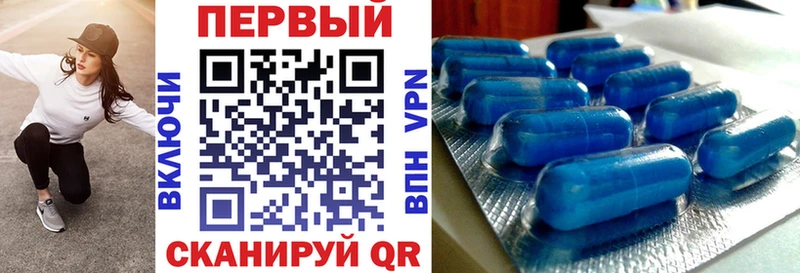 хочу наркоту  Можайск  АМФ Premium 