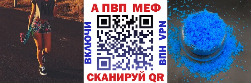 A-PVP СК КРИС  Можайск 