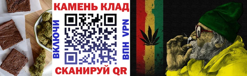 цена   Можайск  Еда ТГК марихуана 