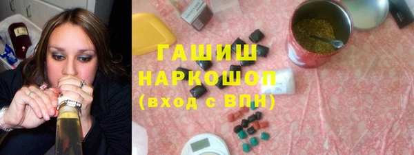 МДПВ Горно-Алтайск