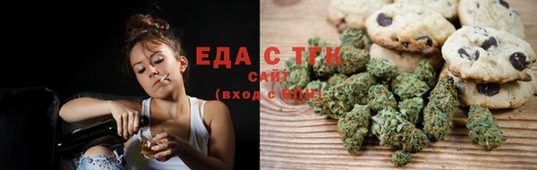 марки nbome Горняк