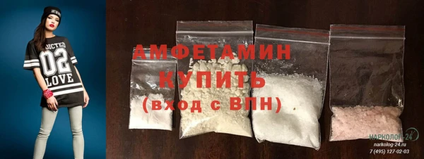 МДПВ Горно-Алтайск