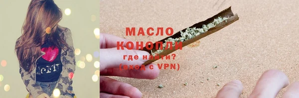 сатива Костерёво