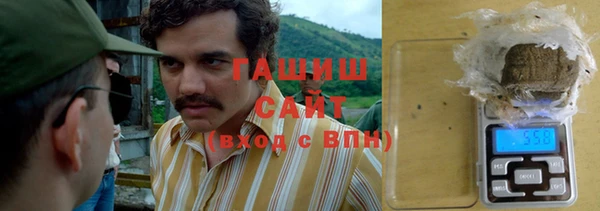 мескалин Кодинск