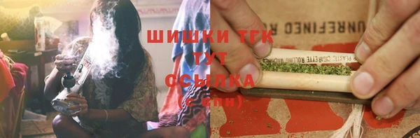 spice Коряжма