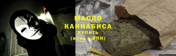 каннабис Строитель