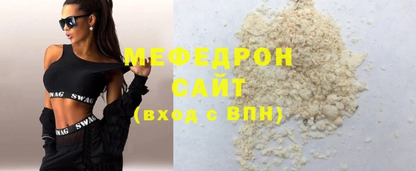 стаф Корсаков