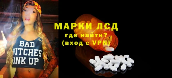 МДПВ Горно-Алтайск