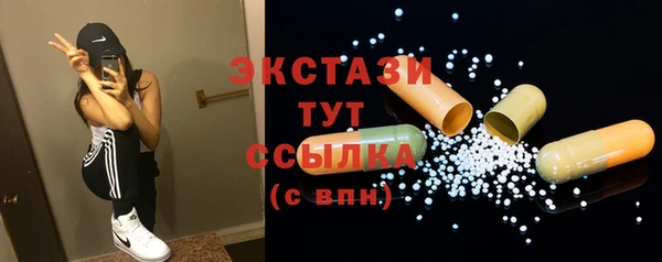 spice Коряжма