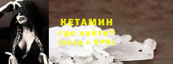 сатива Костерёво
