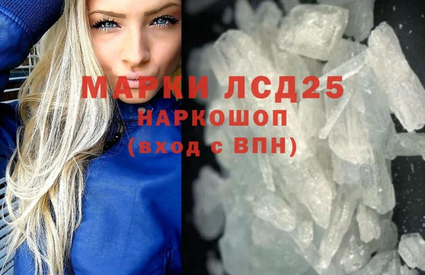 spice Коряжма
