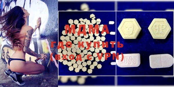 стаф Корсаков