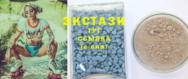 дурь Струнино