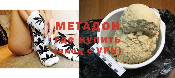 МДПВ Козловка
