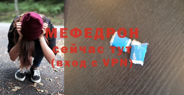 марки nbome Горняк