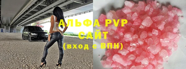 скорость mdpv Козельск