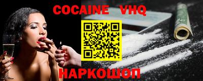 кристаллы Кандалакша