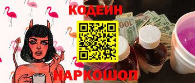 герыч Канаш