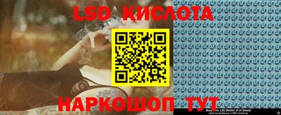 кокаин перу Камышлов