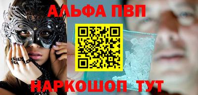 герыч Канаш