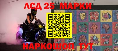 герыч Канаш