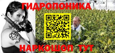 кокаин перу Камышлов