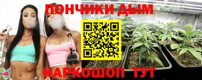 герыч Канаш