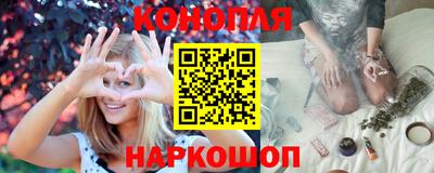 герыч Канаш