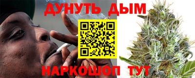 кокаин перу Камышлов