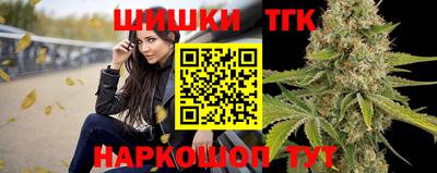 герыч Канаш