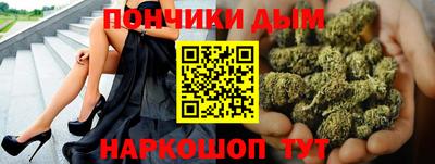 кокаин перу Камышлов