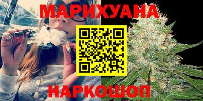 MESCALINE Балахна