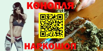 MESCALINE Балахна