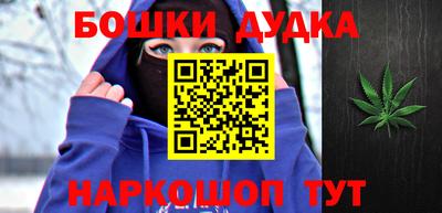 MESCALINE Балаково