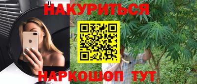 герыч Канаш