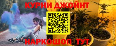герыч Канаш