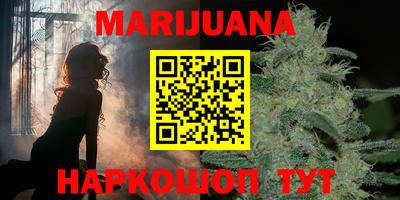 кокаин перу Камышлов