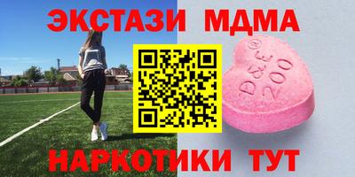 герыч Канаш