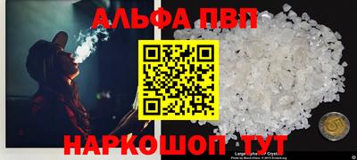 герыч Канаш