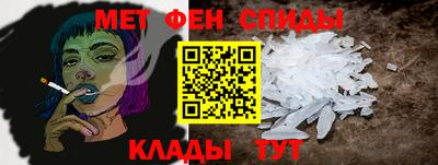 кристаллы Кандалакша