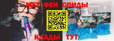 герыч Канаш