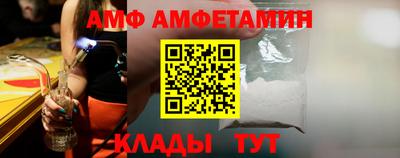 герыч Канаш