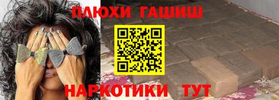 кристаллы Кандалакша