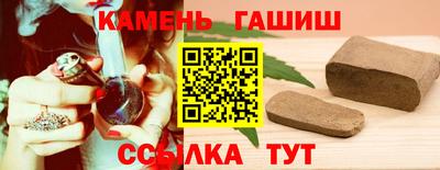 MESCALINE Балаково