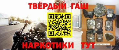 MESCALINE Балаково