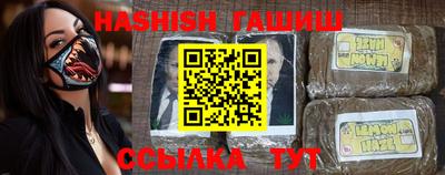 MESCALINE Балахна