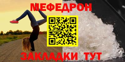 герыч Канаш