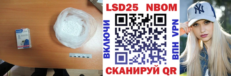 blacksprut зеркало  дарк нет телеграм  Можайск  Лсд 25 экстази ecstasy  как найти закладки 