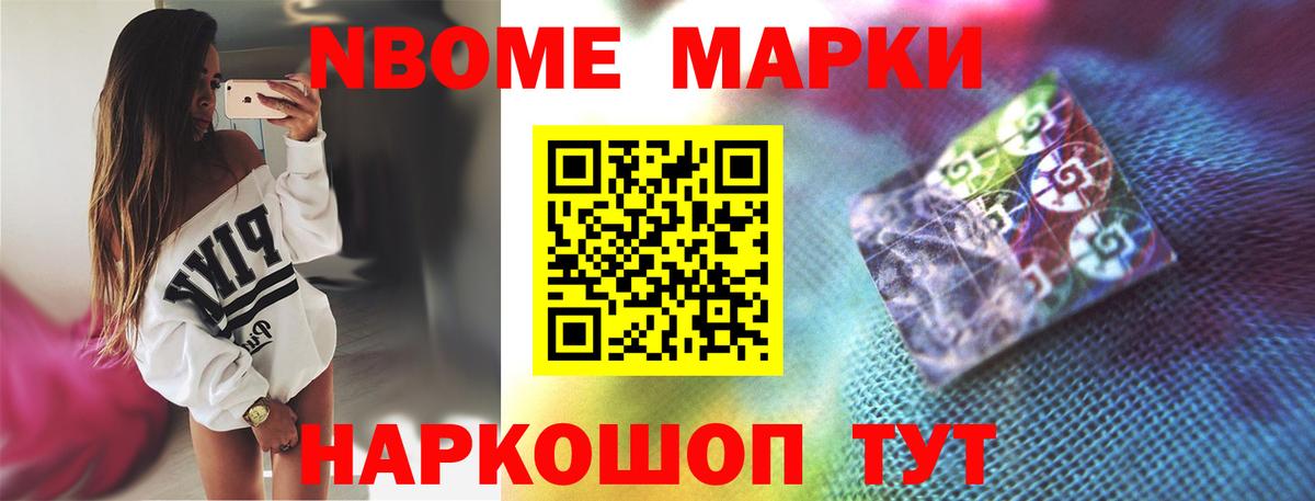 LSD-25 экстази  Можайск  Лсд 25 экстази кислота  LSD-25 экстази кислота 